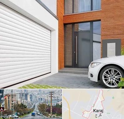 نمایندگی درب کرکره ای در گوهردشت کرج 
