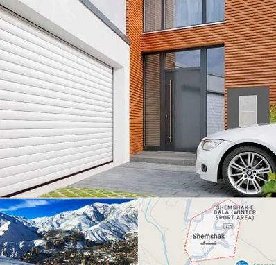 نمایندگی درب کرکره ای در شمشک