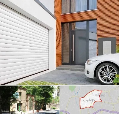 نمایندگی درب کرکره ای در دزاشیب