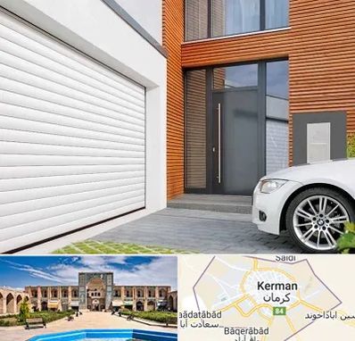 نمایندگی درب کرکره ای در کرمان