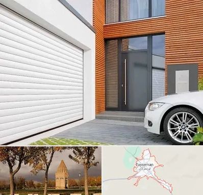 نمایندگی درب کرکره ای در تویسرکان