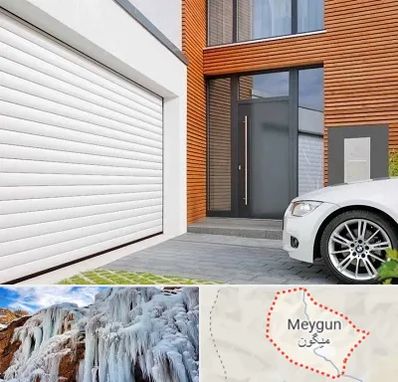 نمایندگی درب کرکره ای در میگون