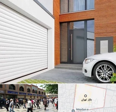 نمایندگی درب کرکره ای در بازار تهران