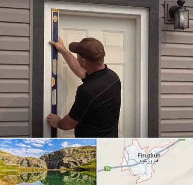 نصب درب برقی در فیروزکوه