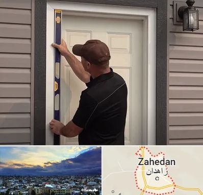 نصب درب برقی در زاهدان