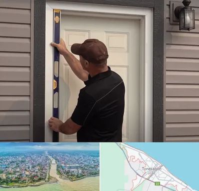 نصب درب برقی در تنکابن