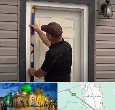 نصب درب برقی در آستانه اشرفیه