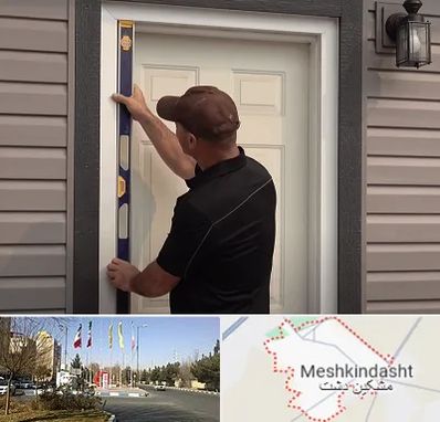 نصب درب برقی در مشکین دشت