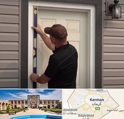 نصب درب برقی در کرمان