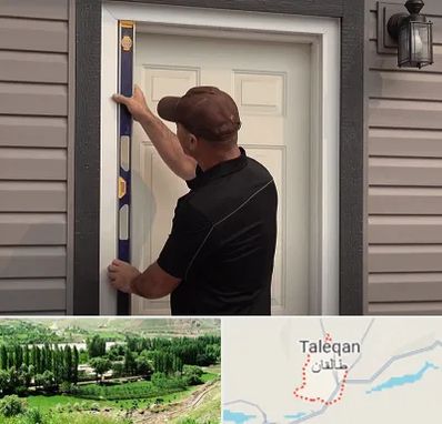 نصب درب برقی در طالقان