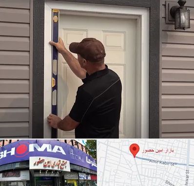 نصب درب برقی در امین حضور