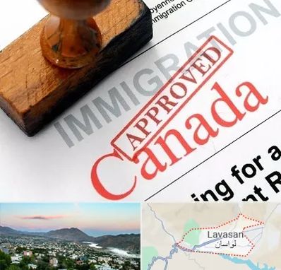 وکیل مهاجرت به کانادا در لواسان