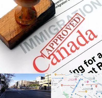 وکیل مهاجرت به کانادا در خیابان ملاصدرا شیراز