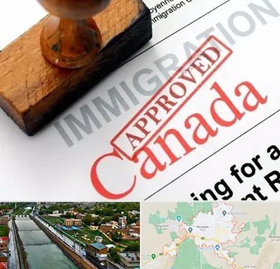 وکیل مهاجرت به کانادا در مراغه