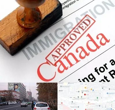 وکیل مهاجرت به کانادا در کارگر شمالی 