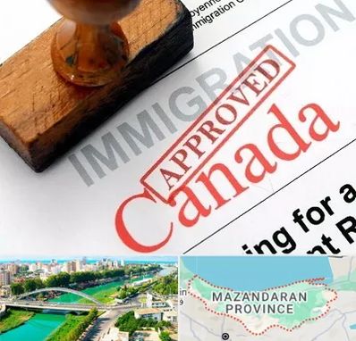 وکیل مهاجرت به کانادا در مازندران