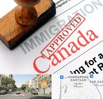 وکیل مهاجرت به کانادا در چهارصد دستگاه 