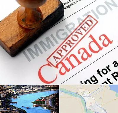 وکیل مهاجرت به کانادا در خرمشهر