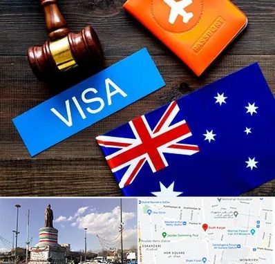 وکیل مهاجرت به استرالیا در کارگر جنوبی 