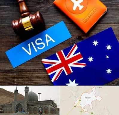 وکیل مهاجرت به استرالیا در شهرضا