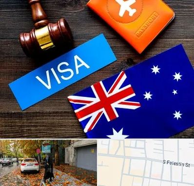 وکیل مهاجرت به استرالیا در خیابان فلسطین