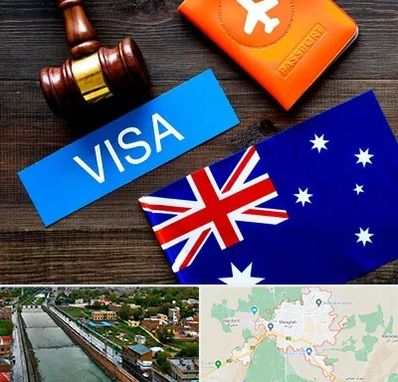 وکیل مهاجرت به استرالیا در مراغه