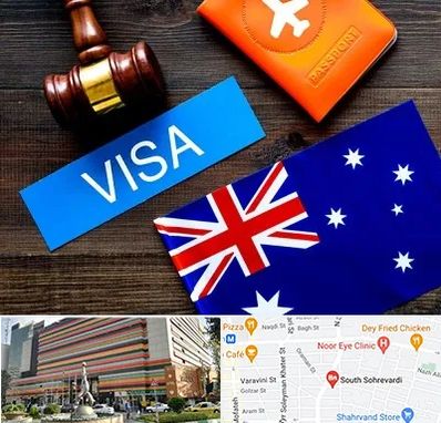 وکیل مهاجرت به استرالیا در سهروردی 