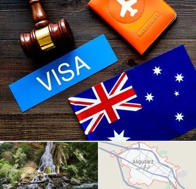 وکیل مهاجرت به استرالیا در الیگودرز