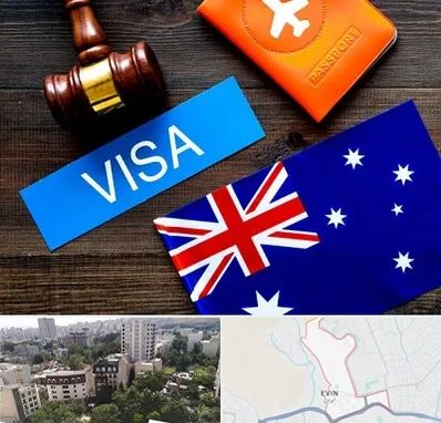 وکیل مهاجرت به استرالیا در اوین
