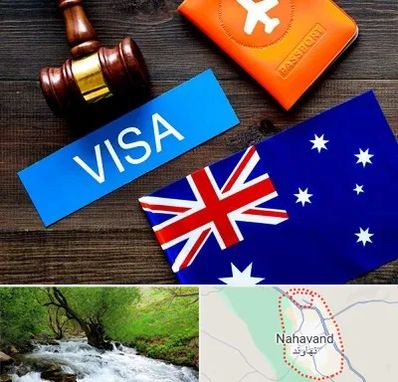 وکیل مهاجرت به استرالیا در نهاوند
