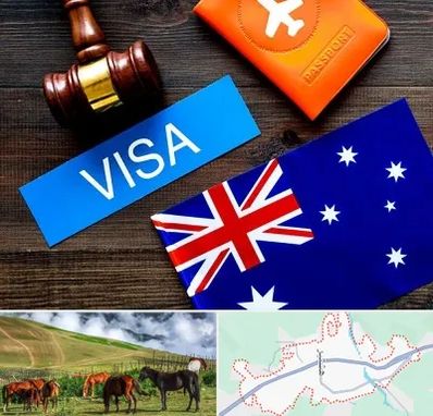 وکیل مهاجرت به استرالیا در تالش