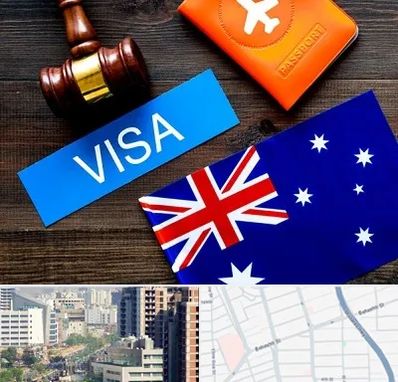 وکیل مهاجرت به استرالیا در خیابان بهشتی
