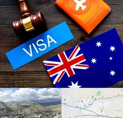 وکیل مهاجرت به استرالیا در رودهن