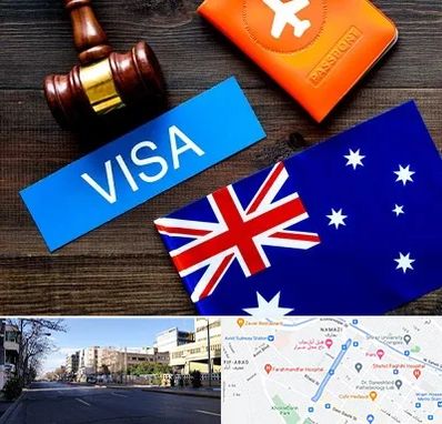 وکیل مهاجرت به استرالیا در خیابان ملاصدرا شیراز