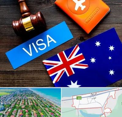 وکیل مهاجرت به استرالیا در نور