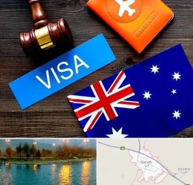 وکیل مهاجرت به استرالیا در قروه