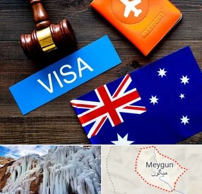 وکیل مهاجرت به استرالیا در میگون