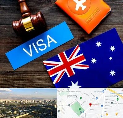 وکیل مهاجرت به استرالیا در هنگام 