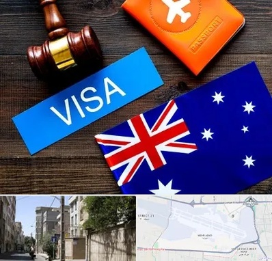وکیل مهاجرت به استرالیا در مهرآباد