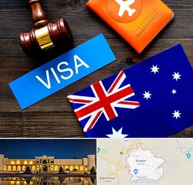 وکیل مهاجرت به استرالیا در برازجان