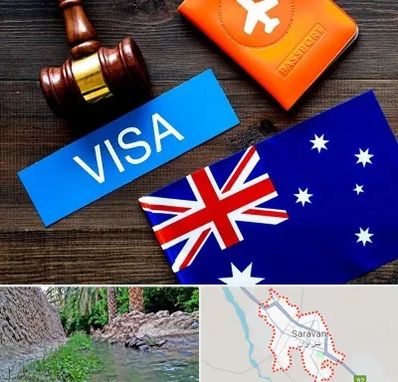 وکیل مهاجرت به استرالیا در سراوان