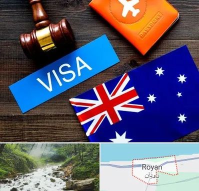 وکیل مهاجرت به استرالیا در رویان