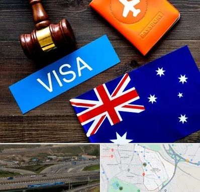وکیل مهاجرت به استرالیا در یاغچیان تبریز