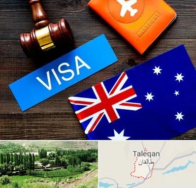 وکیل مهاجرت به استرالیا در طالقان