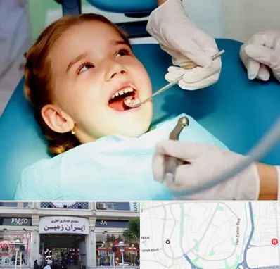 دکتر دندانپزشک در ایران زمین
