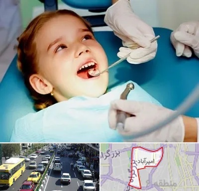 دکتر دندانپزشک در امیرآباد