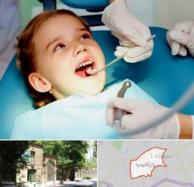 دکتر دندانپزشک در دزاشیب