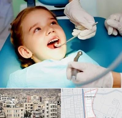 دکتر دندانپزشک در اسکندری