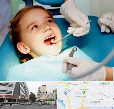 دکتر دندانپزشک در بلوار فردوس