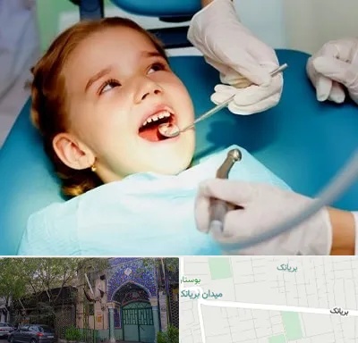 دکتر دندانپزشک در بریانک